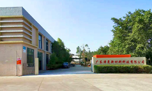 点击播放