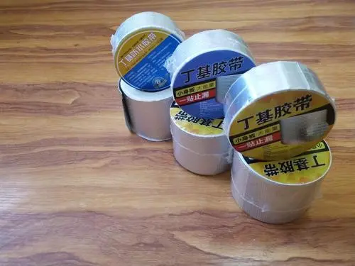 ASA／丁基橡胶复合防水胶带膜