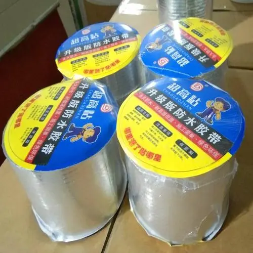 ASA／丁基橡胶复合防水胶带膜