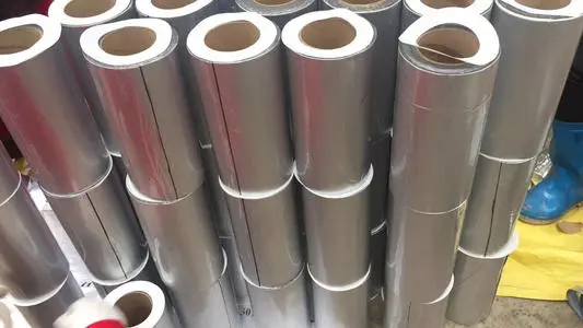 ASA／丁基橡胶复合防水胶带膜