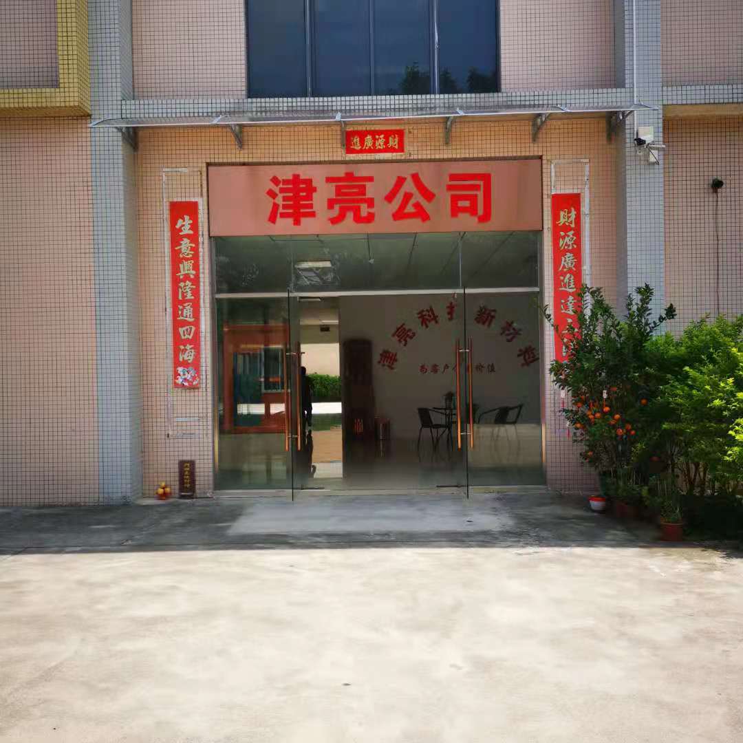 e9a2b913aade43ea8cbe4be74516010.jpg